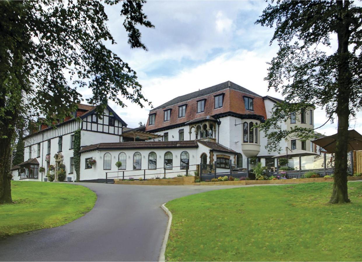 Best Western Plus Ullesthorpe Court Hotel & Golf Club Lutterworth Luaran gambar